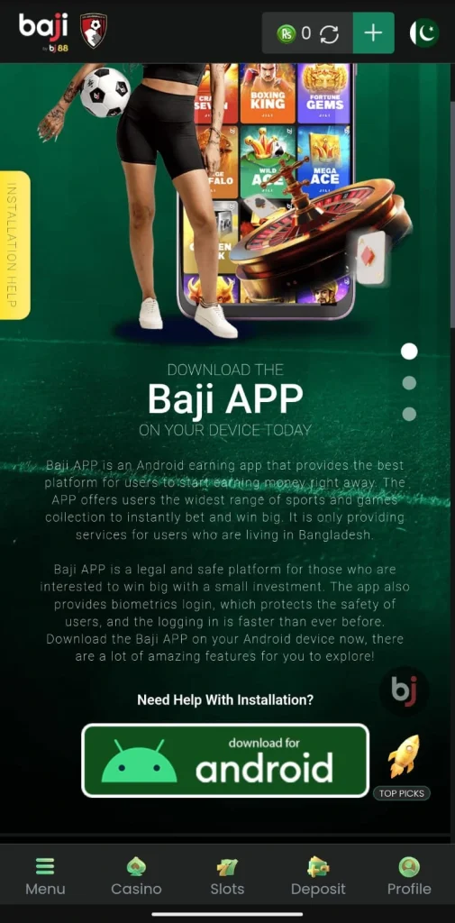 Bj Baji Game Download